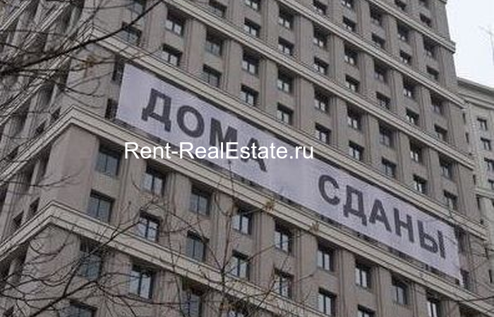 Rent-RealEstate.ru 1638, Квартира, Недвижимость, , ул. Берзарина, вл. 28, Щукино