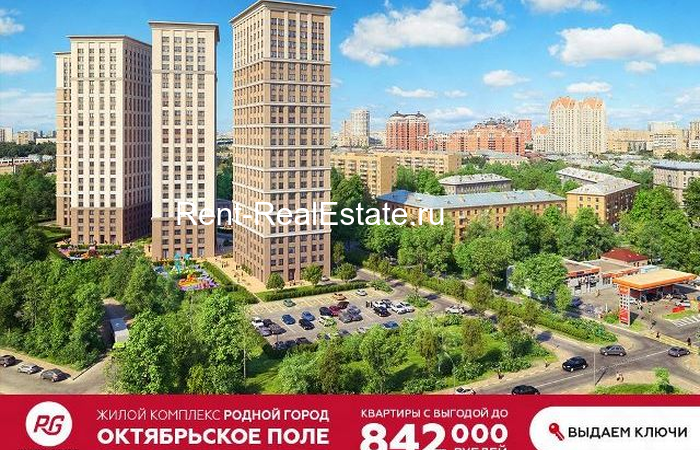 Rent-RealEstate.ru 1696, Квартира, Недвижимость, , ул. Берзарина, вл. 28, Щукино