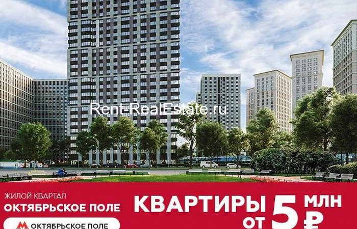 Rent-RealEstate.ru 1966, Квартира, Недвижимость, , ул. Берзарина, д. 28А, корп. 3, Щукино